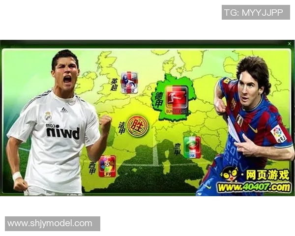 埃斯基尔与布鲁的精彩对决揭示了足球战术的魅力与激情